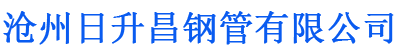 通化螺旋地桩厂家